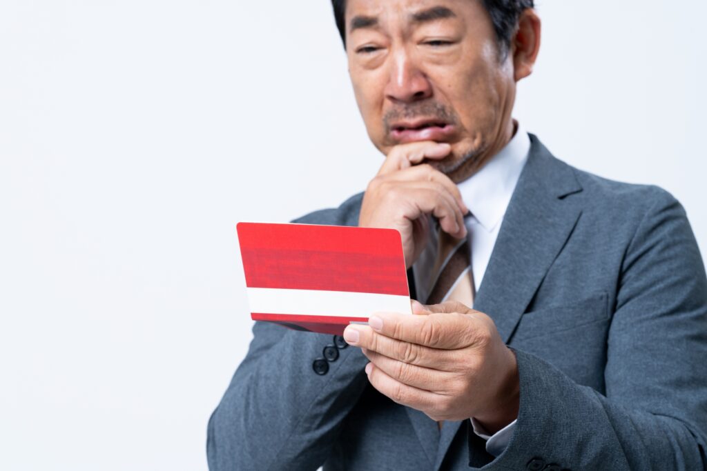 定年後の生活が不安な50代の会社員